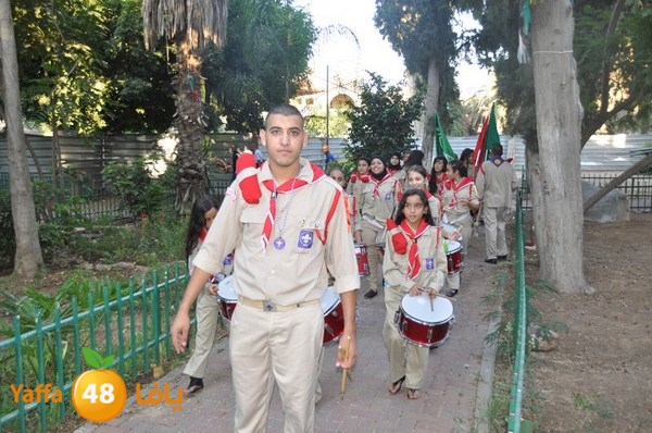 kashaf lud 3eed 808 (171).JPG